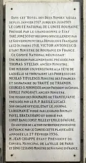 Plaque au no 22.