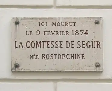 Plaque 27 rue Casimir-Périer (Paris), où elle meurt.