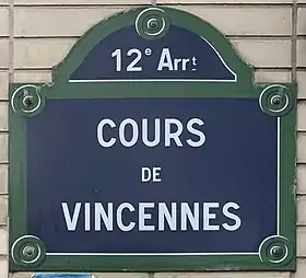 Voir la plaque.