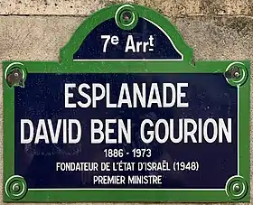 Voir la plaque.