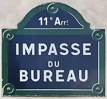 Voir la plaque.