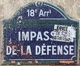 Voir la plaque.