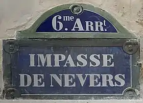 Voir la plaque.