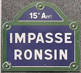 Voir la plaque.