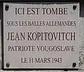 Plaque au croisement avec la rue Monsieur-le-Prince en hommage au patriote yougoslave Jean Kopitovitch, tué en 1943. Intrigué par cette plaque, François-Guillaume Lorrain lui consacre le livre Vous êtes de la famille ? (Flammarion, 2019).