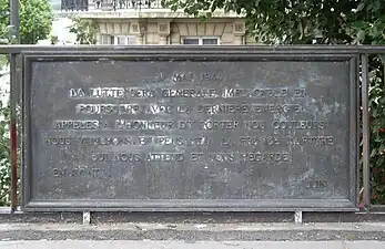 Plaque avec la citation du maréchal Juin.