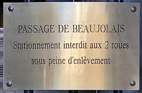 Voir la plaque.