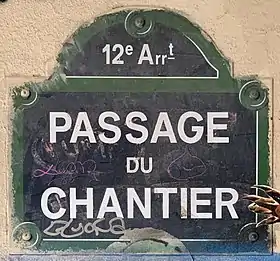 Voir la plaque.