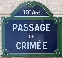 Voir la plaque.