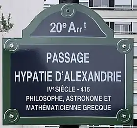 Voir la plaque.