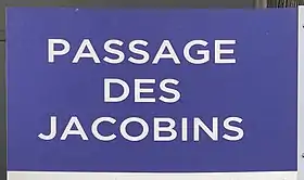 Voir la plaque.