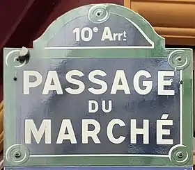 Voir la plaque.