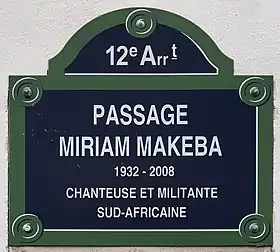 Voir la plaque.