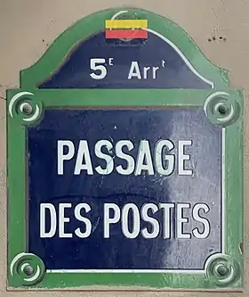 Voir la plaque.