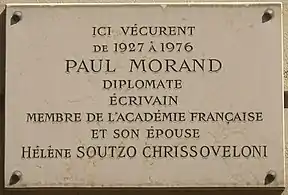 Plaque au no 3.