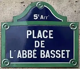 Voir la plaque.