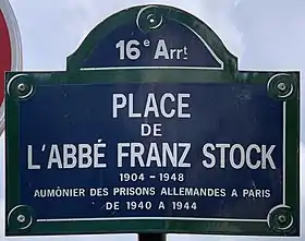 Voir la plaque.