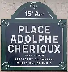 Voir la plaque.