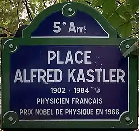 Voir la plaque.