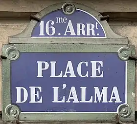 Voir la plaque.