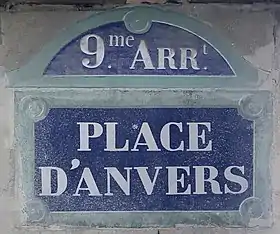 Voir la plaque.