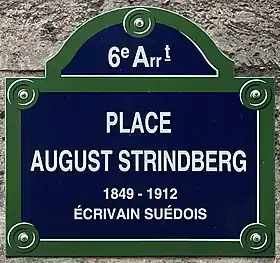 Voir la plaque.