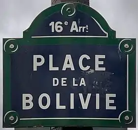 Voir la plaque.