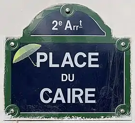 Voir la plaque.