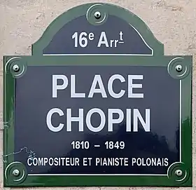 Voir la plaque.