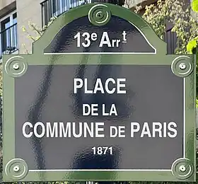 Voir la plaque.