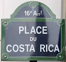 Voir la plaque.