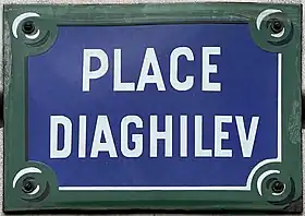 Voir la plaque.