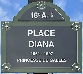 Voir la plaque.