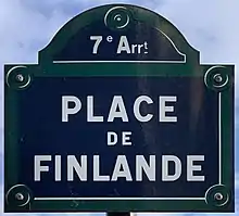 Voir la plaque.