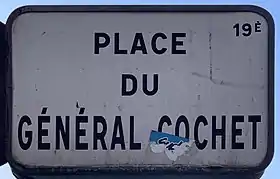 Voir la plaque.