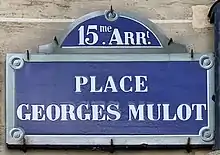 Voir la plaque.