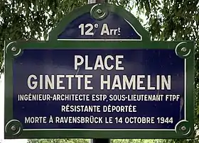 Voir la plaque.