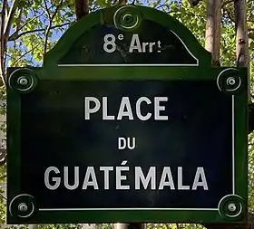 Voir la plaque.