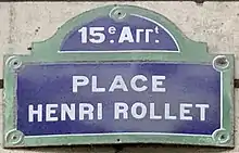 Voir la plaque.