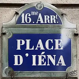 Voir la plaque.