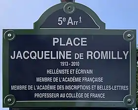 Voir la plaque.