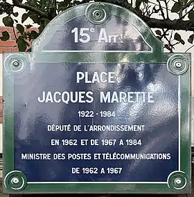 Voir la plaque.