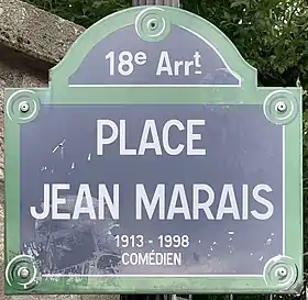 Voir la plaque.