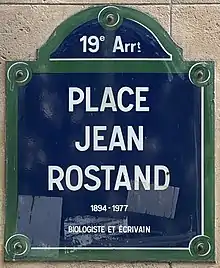 Voir la plaque.