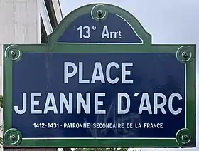 Voir la plaque.