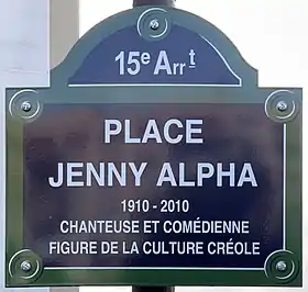 Voir la plaque.