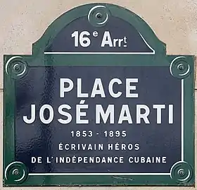 Voir la plaque.