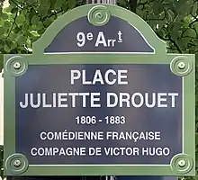 Voir la plaque.