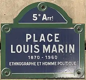 Voir la plaque.