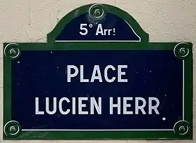 Voir la plaque.